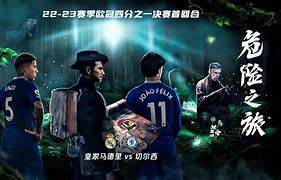 爱游戏官网-NBA总决赛赛程吃紧，马德里竞技赛前战术微调，态度坚定，高层口径保持一致(今日nba2013总决赛第六场最后时刻观众走了)